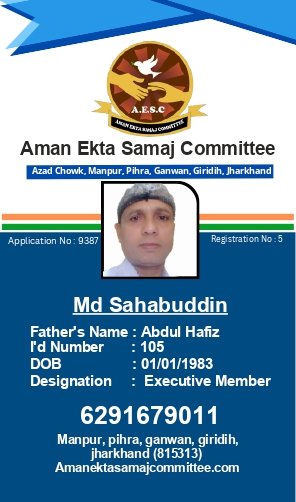 Md sahabuddin