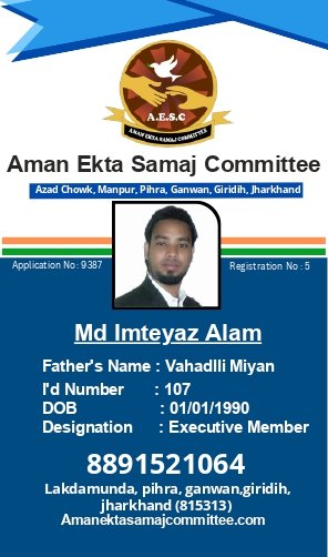 Md Imteyaz Alam