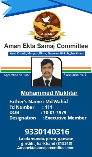 Mohammad Mukhtar