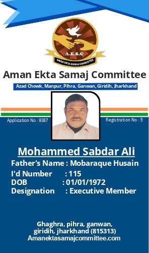 Mohammad Sabdar Ali