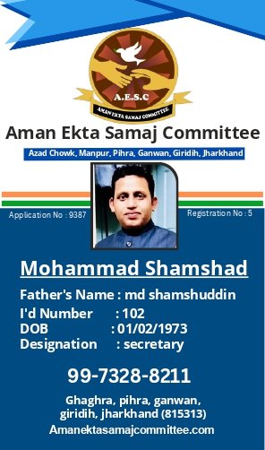 Mohammad Shamshad